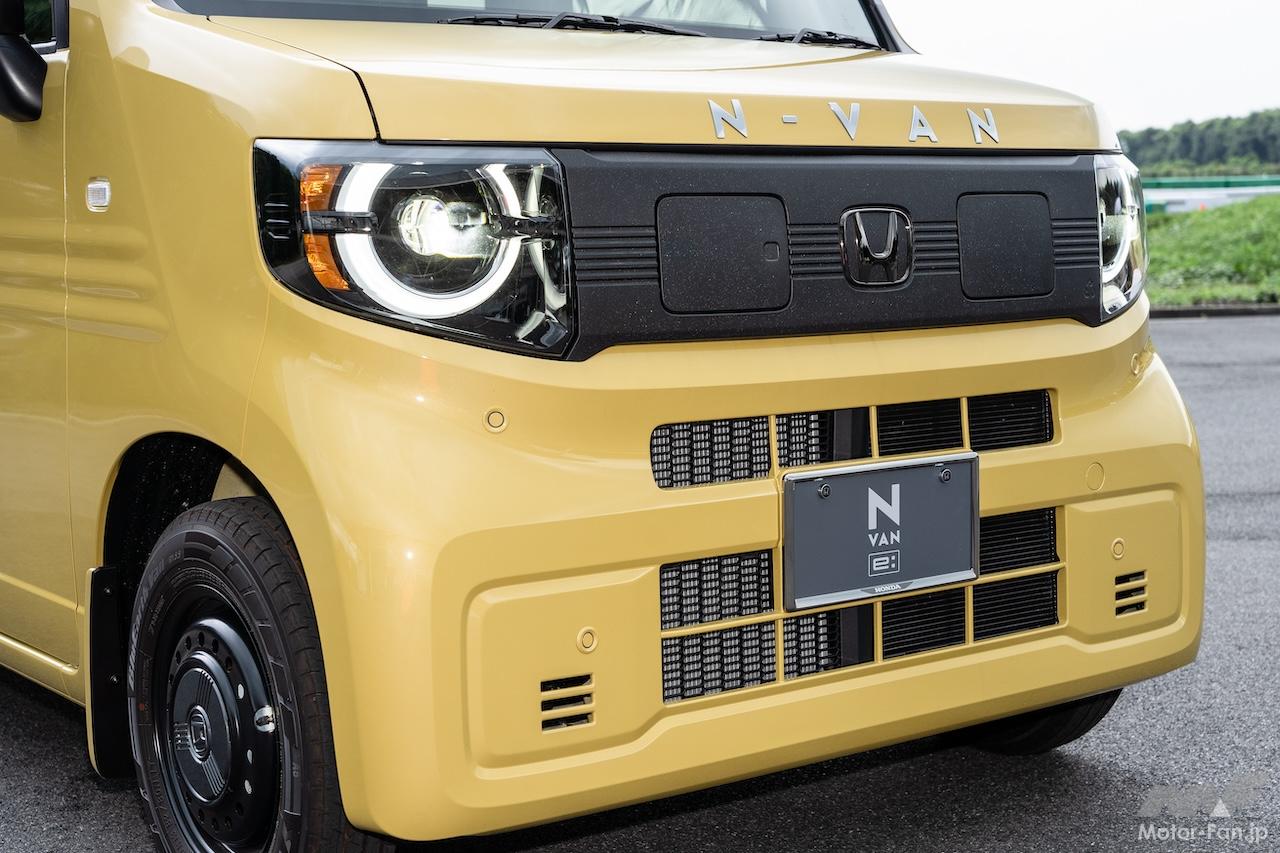 n-vanグリルチッピング塗装