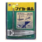 「メンテナンスからデッドニングにガレージ用品からアウトドアまで……カーライフに欠かせないエーモンが60周年！」の3枚目の画像ギャラリーへのリンク