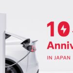 「今や国内に120ヵ所598基！テスラの急速充電設備「スーパーチャージャー」が日本導入から10周年！ 記念キャンペーンでは無料利用特典も!?」の1枚目の画像ギャラリーへのリンク