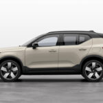 「ボルボのEV「XC40リチャージ」が「EX40」に車名変更、あわせて特別仕様車「ブラックエディション」が登場！」の2枚目の画像ギャラリーへのリンク