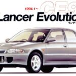 「激レア!? 三菱「ランエボ ワゴン」は346.5万円で第9世代が登場【今日は何の日？9月7日】」の17枚目の画像ギャラリーへのリンク