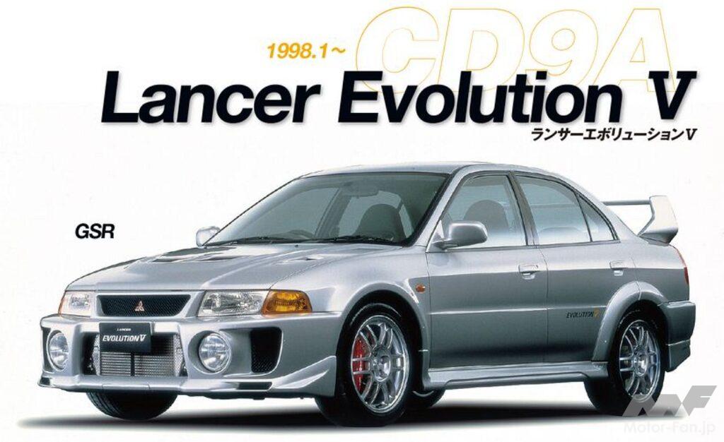 「激レア!? 三菱「ランエボ ワゴン」は346.5万円で第9世代が登場【今日は何の日？9月7日】」の20枚目の画像