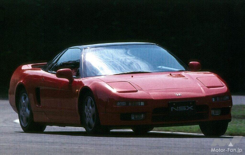 ホンダ「NSX」