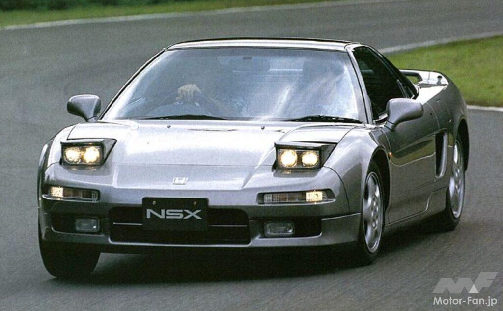 ホンダ「NSX」