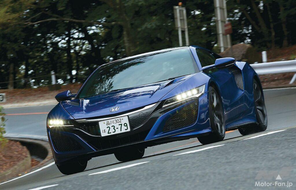 ホンダ「NSX」