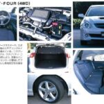 「打倒レガシィワゴン！ トヨタ「カルディナ」3代目は182.7万円～、GT-FOURは305.55万円で登場【今日は何の日？9月13日】」の14枚目の画像ギャラリーへのリンク