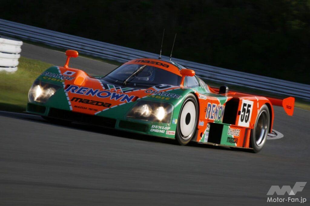 マツダ「787B」