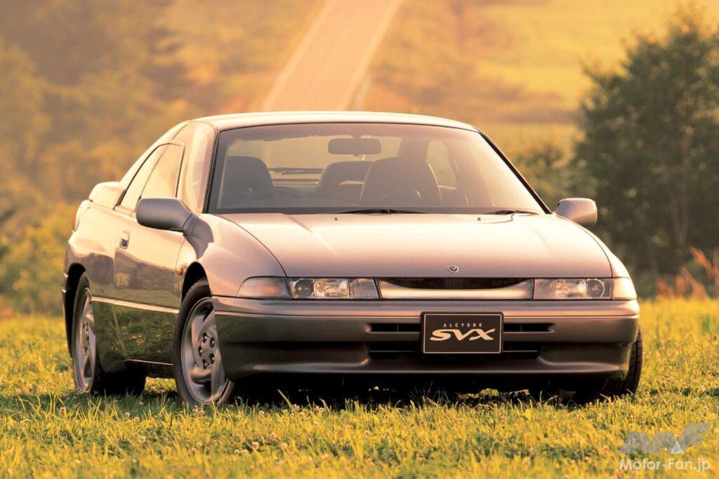 「スバル「アルシオーネSVX」は時代を間違えた高級スペシャリティカー!? 333.3万円でデビュー【今日は何の日？9月16日】」の1枚目の画像