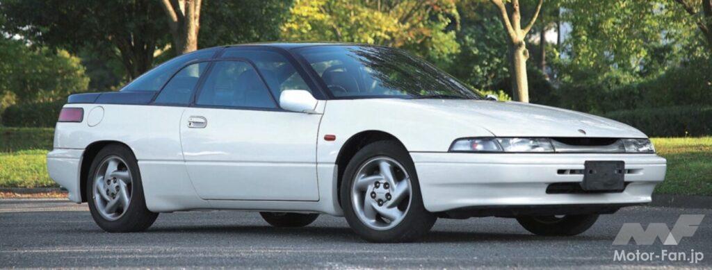 「スバル「アルシオーネSVX」は時代を間違えた高級スペシャリティカー!? 333.3万円でデビュー【今日は何の日？9月16日】」の8枚目の画像