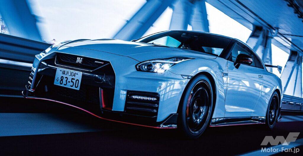 「日産「GT-R NISMO」がニュルで量産車世界最速ラップタイム記録！ 1501.5万円で2014年に販売【今日は何の日？9月30日】」の7枚目の画像