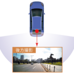 「360°カメラ＋リヤカメラで万全! 車両周囲と車内を一度に撮影できる安心感抜群のドラレコ ケンウッド 『DRV-G60CW』 【CAR MONO図鑑】」の3枚目の画像ギャラリーへのリンク