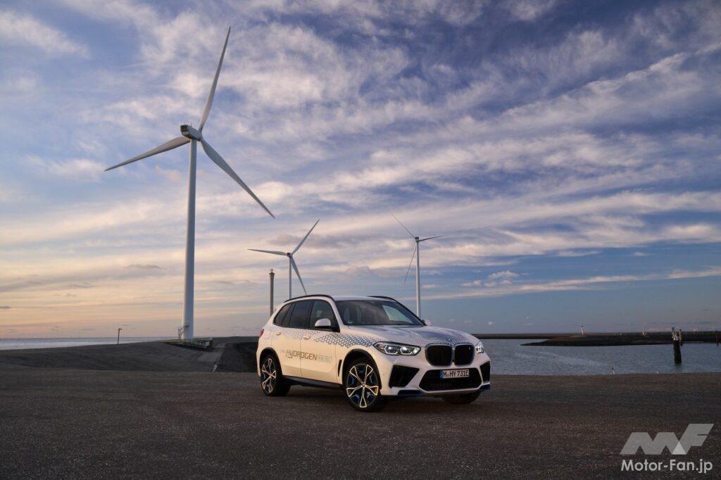 BMW初のFCEV水素燃料電池車「iX5 ハイドロゲン」