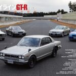 「シン・モンスター、R35「日産GT-R」初代は777万円で買えたのかぁ～【今日は何の日？9月26日】」の22枚目の画像ギャラリーへのリンク