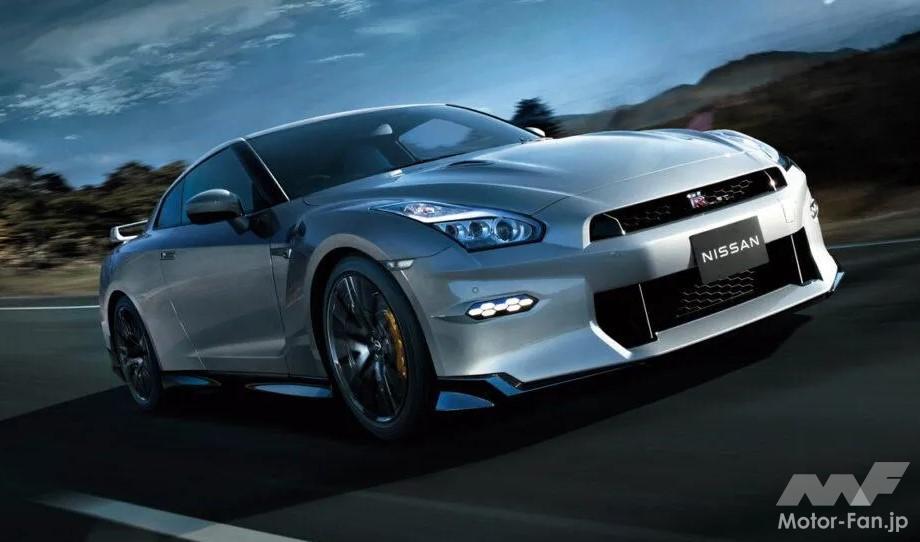 「日産GT-R(R35)」 2025年モデル