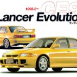 「さらばランエボ！最後の三菱「ランサーエボリューションX」ファイナルエディションは430万円／1000台が秒で完売【今日は何の日？10月1日】」の15枚目の画像ギャラリーへのリンク