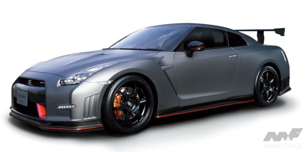 「日産「GT-R NISMO」がニュルで量産車世界最速ラップタイム記録！ 1501.5万円で2014年に販売【今日は何の日？9月30日】」の13枚目の画像