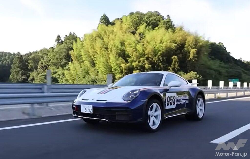 ポルシェ・911ダカール