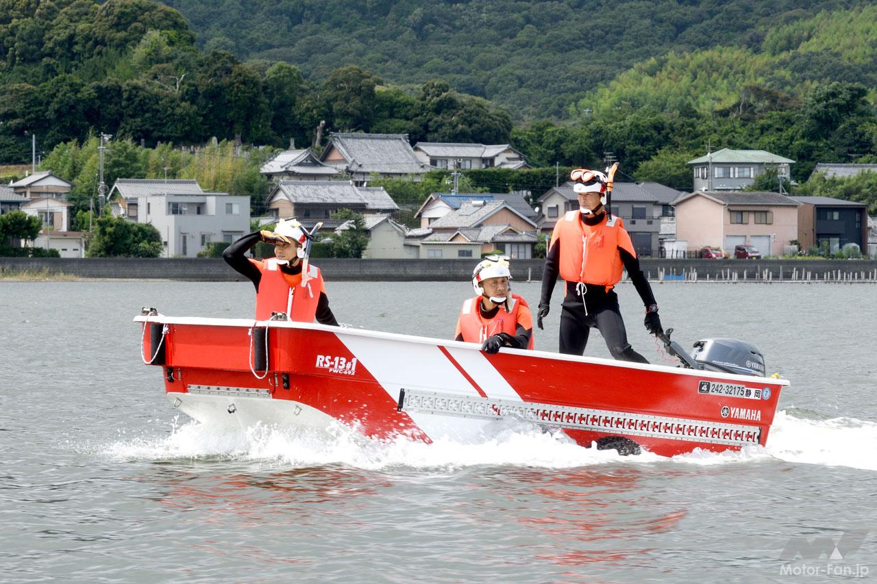 ヤマハが全国4カ所の消防本部に救助用ボートを寄贈！2025年3月から配備 ｜ Motor-Fan[モーターファン]