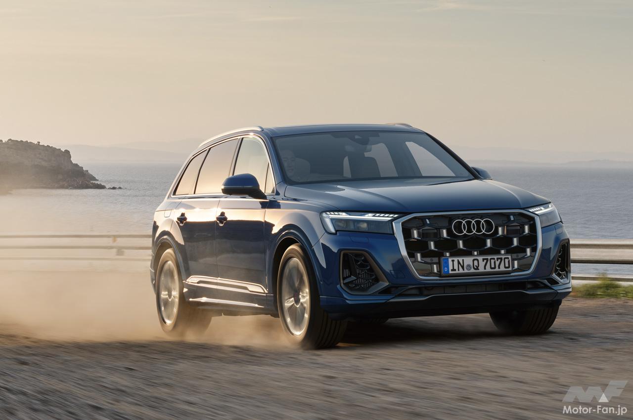 アウディの7シーターSUV「Q7／SQ7」の改良モデルが発売！最新のデザイン&テクノロジーでアップデート ｜ Motor-Fan[モーターファン]