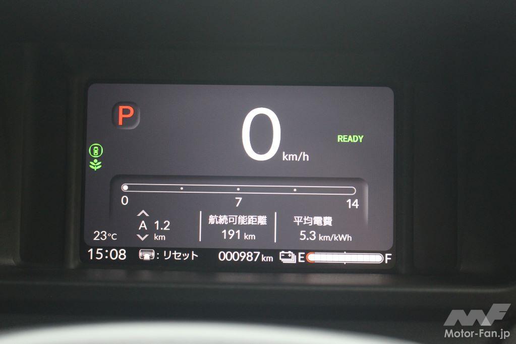 「趣味で使うN-VAN e:のベストグレードは一人乗り仕様かも？ 車中泊ユーザー目線で考えてみた」の18枚目の画像