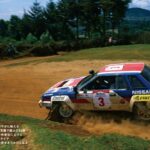 「「日産240RS」はWRC参戦のために開発、シルビア110系RSをベースに100ps/Lを叩き出す200台限定のモンスターマシン【今日は何の日？10月6日】」の13枚目の画像ギャラリーへのリンク