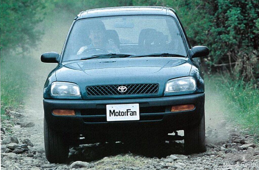 トヨタ・RAV4