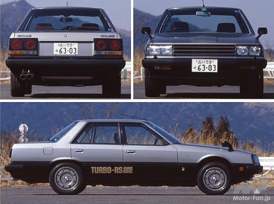 「GT-Rを名乗れなかった日産R30「スカイラインRS」が212.1万円～登場【今日は何の日？10月22日】」の17枚目の画像