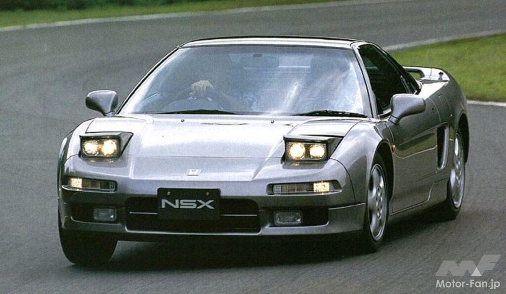 ホンダ「NSX」