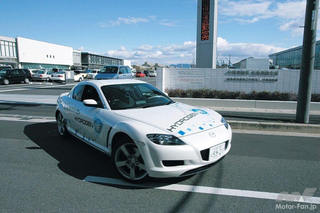 「ガソリンでも水素でも走れるマツダ「RX-8ハイドロジェンRE」の公道試験をスタートした2004年【今日は何の日？10月27日】」の6枚目の画像