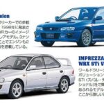 「スバリスト歓喜♪ WRCを席巻したスバル「インプレッサWRX」デビュー、価格は229.8万円【今日は何の日？11月1日】」の25枚目の画像ギャラリーへのリンク