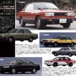 「ライバル“コロナ”を圧倒！ 日産「ブルーバード（910型）」は112.7万円～【今日は何の日？11月2日】」の15枚目の画像ギャラリーへのリンク