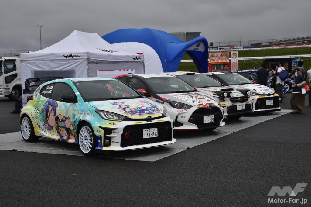 「ラリー好きの祭典『ラリーファンミーティング2024』は大盛況!! WRCマシンと愛車のツーショット撮影やトップドライバーの同乗走行が人気！」の3枚目の画像