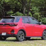 「５ナンバーサイズがうれしいシティ派SUV「ダイハツ・ロッキー」【最新国産SUV 車種別解説 DAIHATSU ROCKY】」の1枚目の画像ギャラリーへのリンク