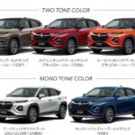 「すでに月販目標の9倍を受注の猛ダッシュ！ スズキが新型コンパクトSUV「フロンクス」を発売」の25枚目の画像ギャラリーへのリンク