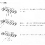 「いまじゃまず見ない、初代サバンナRX-7インテリア装備のあれやこれ【初代サバンナRX-7・SA22C型・1978（昭和53）年・後編の後編】」の22枚目の画像ギャラリーへのリンク