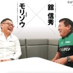 「創業50周年を迎えた名門レーシングチーム、トムスの歴史が詰まった記念誌「トムスのすべて」がついに発売！」の1枚目の画像ギャラリーへのリンク