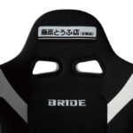 「大人気マンガ「頭文字D × BRIDE」のコラボレーション！　ブリッドが二種類の「藤原とうふ店Ver.」バケットシートを新発売」の11枚目の画像ギャラリーへのリンク