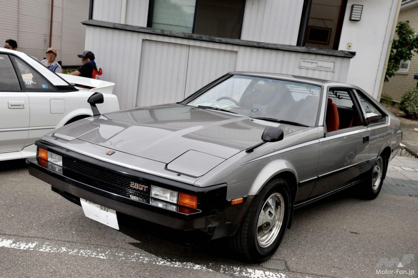 セリカLBオーナーが雨の日用に買った2.8GT！ 壊れないから安心して乗れるセリカXX2800GT！ 【喜多方レトロ横丁 レトロモーターShow】 ｜  Motor-Fan[モーターファン]