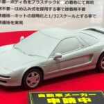 「【便利なリスト付き】読むのはコレだけでOK! スーパーカーからデコトラまで、これから発売のカー&バイク・プラモをイッキ出し!」の21枚目の画像ギャラリーへのリンク