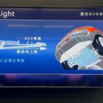 「「ホンダ ゼロ シリーズ」“薄く軽く”を実現する新技術とは？ 2026年に米国で発売予定」の9枚目の画像ギャラリーへのリンク