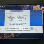 「「ホンダ ゼロ シリーズ」“薄く軽く”を実現する新技術とは？ 2026年に米国で発売予定」の11枚目の画像ギャラリーへのリンク