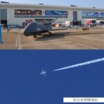 「日本にも飛来する長距離偵察ドローンから無人戦闘機まで――中国最大のエアショーで見た「無人機大国」中国の姿」の2枚目の画像ギャラリーへのリンク