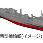 「新型輸送艦「ようこう」進水。南西諸島防衛に向けた、自衛隊の海上輸送能力強化の取り組みとは」の4枚目の画像ギャラリーへのリンク