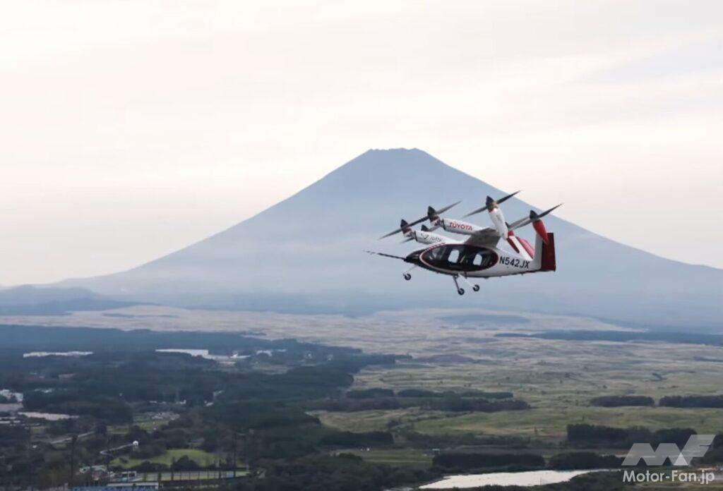 「トヨタが出資・支援するeVTOLが東富士で日本初フライト！【Joby-Toyota Japan Premiere Flight】」の29枚目の画像