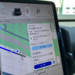 「ボルボEX30で京都へ行く……航続距離が560kmあれば長距離移動もEVで十分!?」の16枚目の画像ギャラリーへのリンク