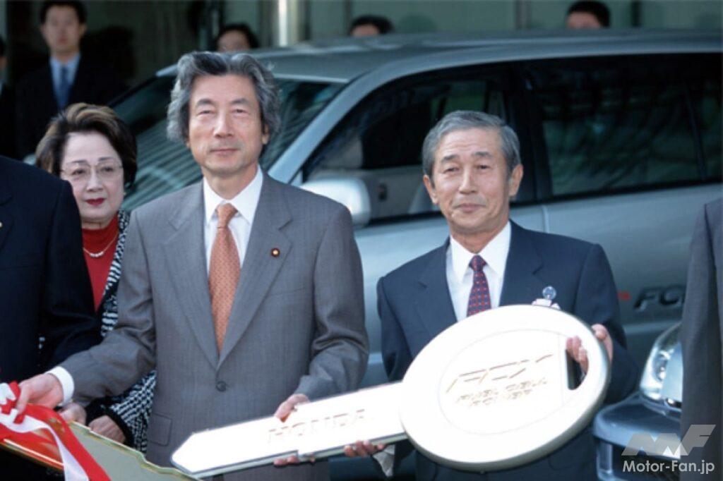 内閣府に1号車を納車