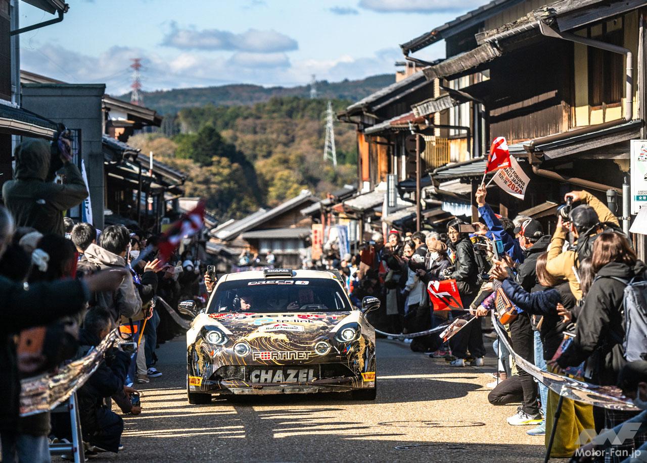 アルピーヌA110 RGTが『フォーラムエイト・ラリージャパン2024』の2輪駆動部門で優勝! ｜ Motor-Fan[モーターファン]