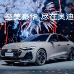 「アウディ「A5」シリーズ新型の隠し玉!? 謎のプロトタイプは第4のモデル「スポーツバック」を示唆」の16枚目の画像ギャラリーへのリンク