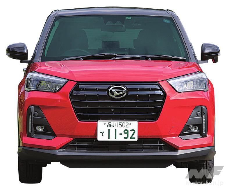 「パワートレインも豊富な人気の5ナンバーSUV「ダイハツ・ロッキー」【最新コンパクトカー 車種別解説 DAIHATSU ROCKY】」の1枚目の画像