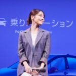 「有村架純は祐天寺経由、学芸大学行き！ 日産、ノート e-Powerを味わえるサービスを渋谷区内2個所で期間限定実施」の6枚目の画像ギャラリーへのリンク